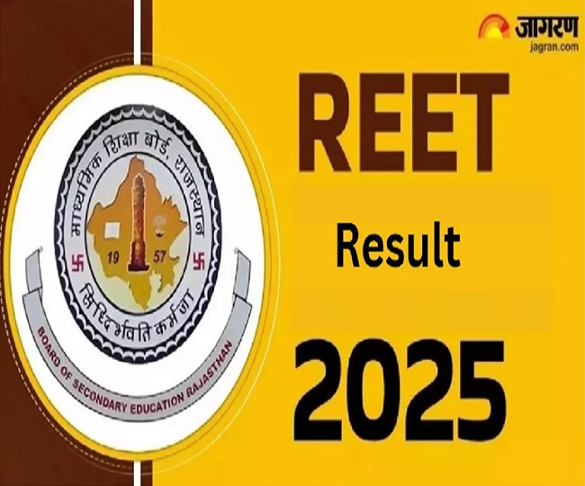 REET Result 2025